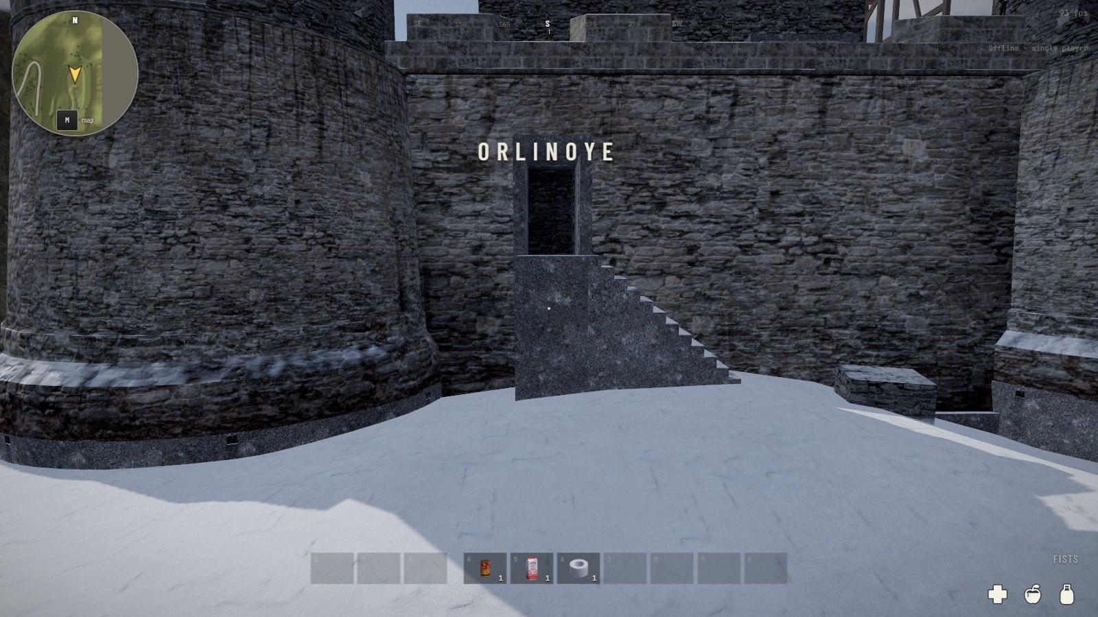 The foot of the fort's wall seen from the snow below it: a small dark doorway high in the wall between two round towers, a stone stair running down from it along the wall to the ground, and the name Orlinoye over it